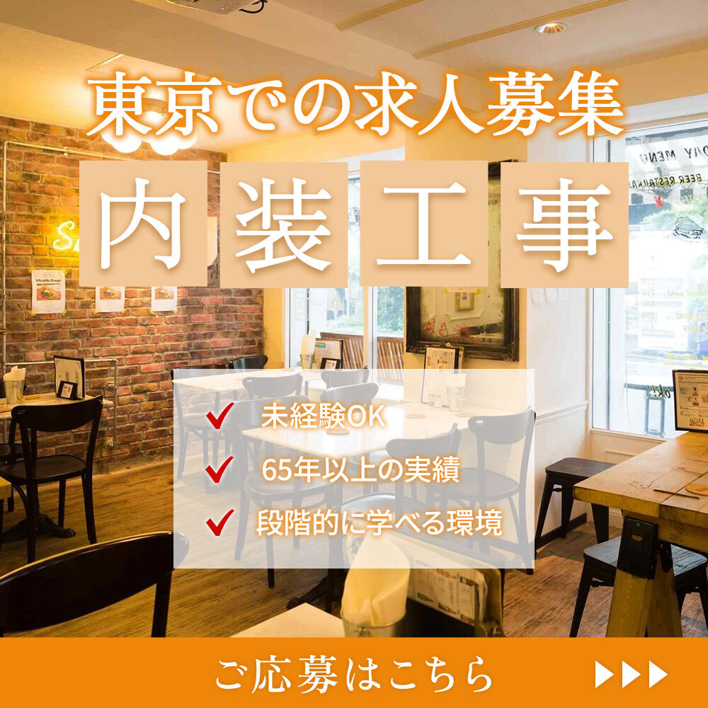 modal_banner